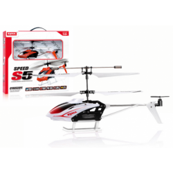 RC Helicopter S5 RC SYMA White