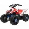 INJUSA Quad Honda Для аккумулятора 12 В до 50 кг