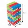 WOOPIE Puzzle Rocking Tower Arcade Game +4 - 3 pcs