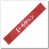 GU04 EXERCISE RUBBER HMS (red) 600 x 50 x 0.7 mm