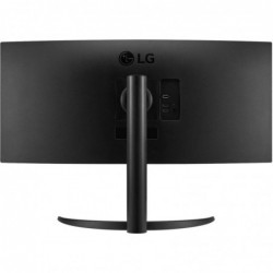 LCD Monitor LG 34WP65C-B 34" Gaming/Curved/21 : 9 Panel VA 3440x1440 21:9 160Hz Matte 1 ms Speakers Height