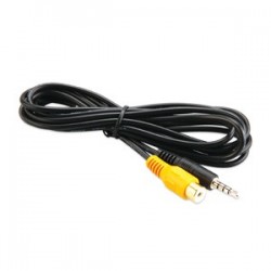 Acc,Backup Camera Interface Cable