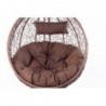 Подушка для кресла - качелей 140 х 130 х 16 см