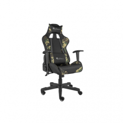 Genesis Gaming chair Nitro 560 NFG-1532 Brown/Black/Green