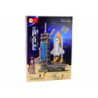 Building Block Set Space Station Rocket Satellites 4392 El