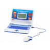 Educational Laptop Interactive 60 Functions Two Languages ​​Blue