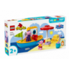 LEGO DUPLO Bricks Peppa Pig I Boat Trip 23 pieces LG-10432