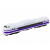 Collector's Model Train Wagon 1:48 Metal White and Purple