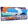 Water Gun 820ml Blue and White