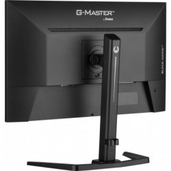 iiyama G-MASTER GB2745QSU-B1 computer monitor 68.6 cm (27") 2560 x 1440 pixels 2K Ultra HD LED Black