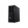 Lenovo ThinkStation P3 Desktop Tower Intel Core i9 i9-14900K Internal memory 64 GB UDIMM DDR5 |