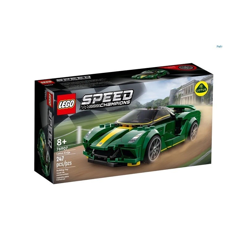 LEGO Speed Champions 76907 Lotus Evija