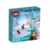 LEGO DISNEY PRINCESS 43218 ANNA AND ELSA'S MAGICAL CAROUSEL