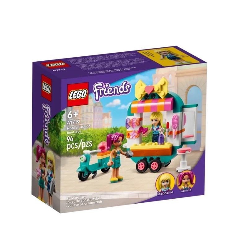 LEGO Friends 41719 Mobilny butik