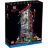 LEGO MARVEL 76178 DAILY BUGLE