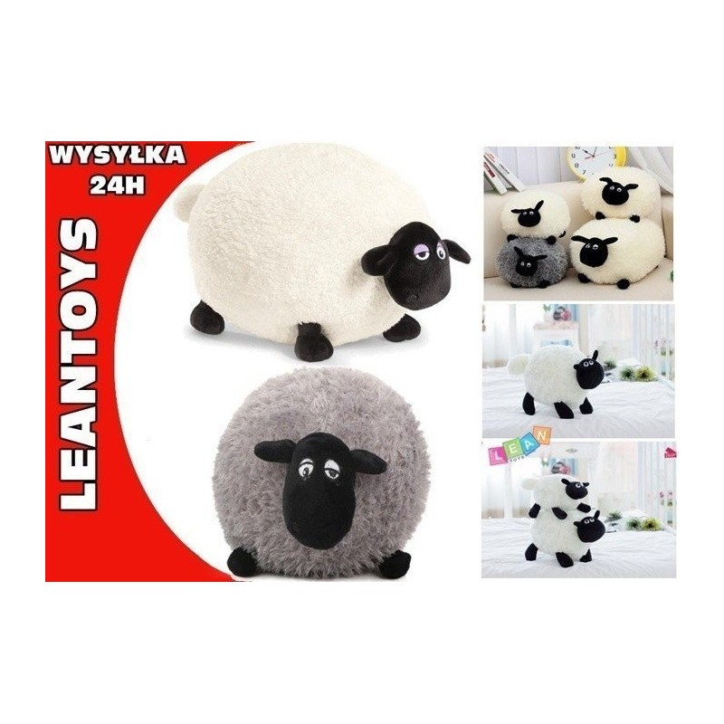 Plush Toy 30cm Long Sheep  2 Colors To Choose From