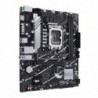 Mainboard ASUS Intel B760 Express LGA1700 Micro-ATX Memory DDR4 Memory slots 2 2xPCI-Express 4.0 1x 1xPCI-Express 4.0