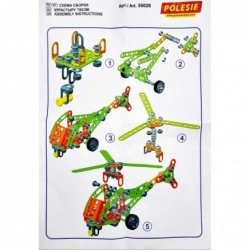 Construction blocks Little Inventor Helicopter 130 elements