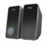 Arys 2.0 Speaker set Best Price Square 2.0 Speaker set Arys 28 W 4 u03a9 Black