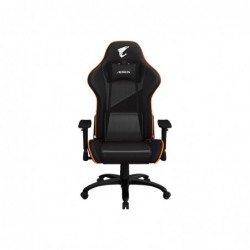 Gigabyte Gaming Chair...