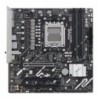 ASUS PRIME B840M-A WIFI Socket AM5 micro ATX