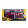 Fire Truck With Crane Remote Control RC Lights Water Huina1:18