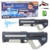 Electric Automatic Water Gun Rifle Gray 42cm