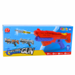 Water Rifle Electric Automatic Green Range 10m