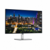 Dell LCD U3225QE 32" IPS 4K/3840x2160/DP,HDMI, USB-C/Silver Dell