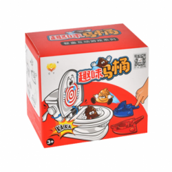 Jumping Poop Toilet Catapult Arcade Game