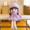 Rag Doll Soft Plush Purple Dress With Ruffles 45cm