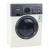 Toy Washing Machine For Kids Touch Panel Rotating Drum Light White