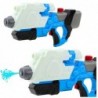 Mechanically Pumped Water Rifle Pistol White and Blue 650ml