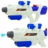 Mechanically Pumped Water Gun Rifle White and Blue 600ml