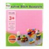Construction Board for Building Blocks Pink 25.5x25.5 cm