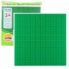 Construction Board for Building Blocks Dark Green 25.5x25.5 cm