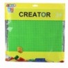 Construction Board for Building Blocks Green 25.5x25.5 cm