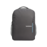 Lenovo B515 notebook case 39.6 cm (15.6") Backpack Black, Grey