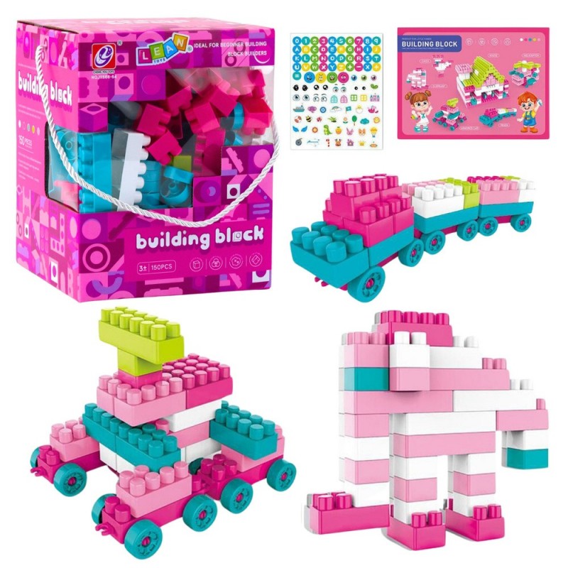 Construction Blocks 3D Stickers Pastel Pink 150 pcs.