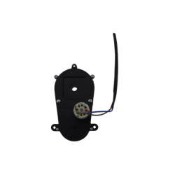 HC-8988 Battery-Powered Vehicle Engine