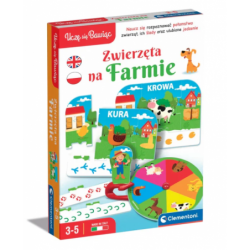Educational Game Farm...