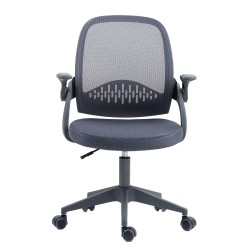 Töötool EMMY 59x57xH89-99cm, hall