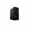 Lenovo ThinkStation P2 G2 Desktop Tower Intel Core Ultra 7 265K Internal memory 32 GB UDIMM DDR5 |