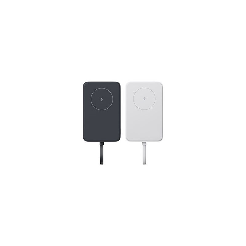 Xiaomi 33W Magnetic Power Bank 10000mAh (Integrated Cable) White