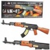 AK-47 Toy Rifle for Kids Lights and Sounds 68.5 cm