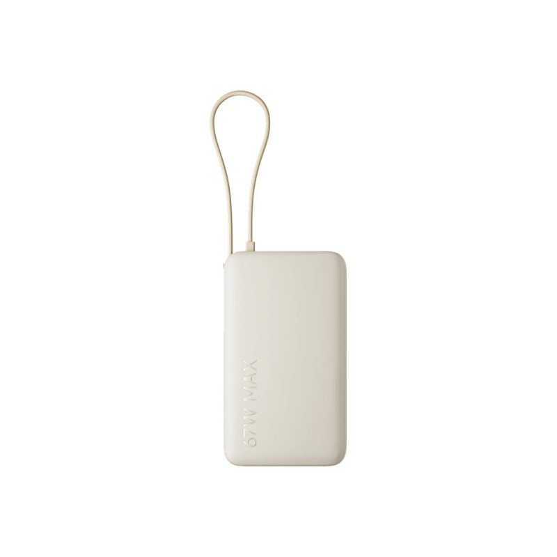 Xiaomi 67W Power Bank 10000 (Integrated Cable) Tan Xiaomi