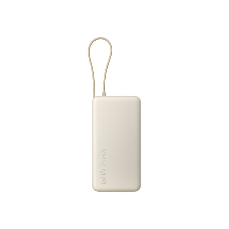 Xiaomi 67W Power Bank 20000 (Integrated Cable) Tan Xiaomi