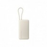 Xiaomi 67W Power Bank 20000 (Integrated Cable) Tan Xiaomi