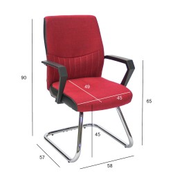 Стул для посетителей ANGELO 58x57xH90cм, сиденье и спинка  ткань, цвет  красный, цвет корпуса  хромированный.