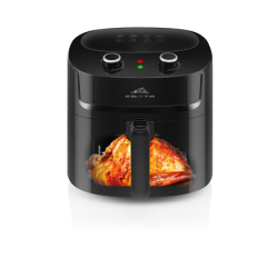 ETA Hot air fryer...